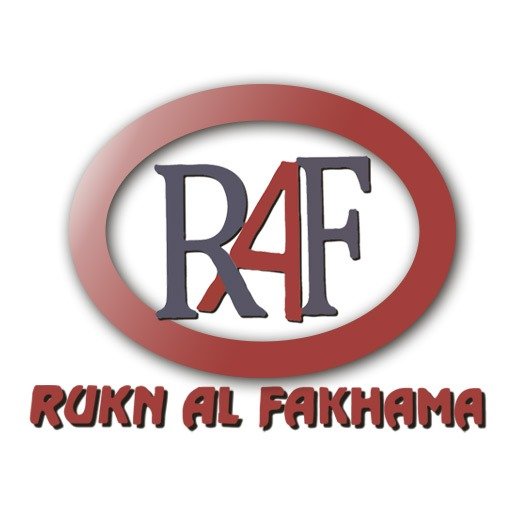 Rukn Al Fakhama